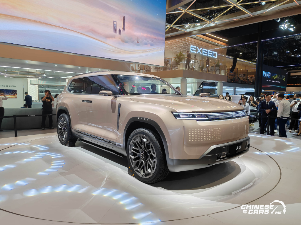 إكسيد تكشف عن Tianji Concept في شنغهاي 2025: SUV فاخرة بستة مقاعد وتصميم مستقبلي بتقنيات REEV 1 إكسيد تكشف عن Tianji Concept في شنغهاي 2025: SUV فاخرة بستة مقاعد وتصميم مستقبلي بتقنيات REEV