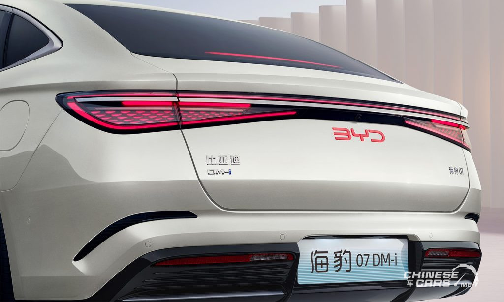 قراءة تفصيلية لسيارة BYD Seal 7 موديل 2025 الجديدة بالسعودية 6 شبكة السيارات الصينية – قراءة تفصيلية لسيارة BYD Seal 7 موديل 2025 الجديدة بالسعودية