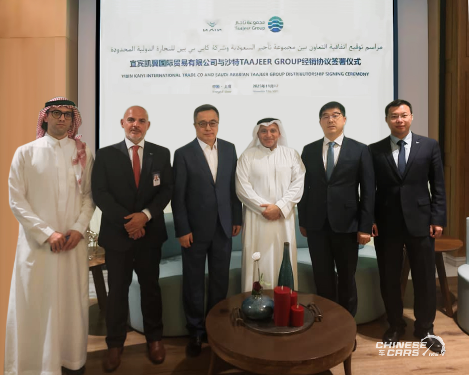 مجموعة تأجير تُطلق علامة "كايي موتورز" رسميًا في المملكة العربية السعودية 1 مجموعة تأجير تُطلق علامة "كايي موتورز" رسميًا في المملكة العربية السعودية