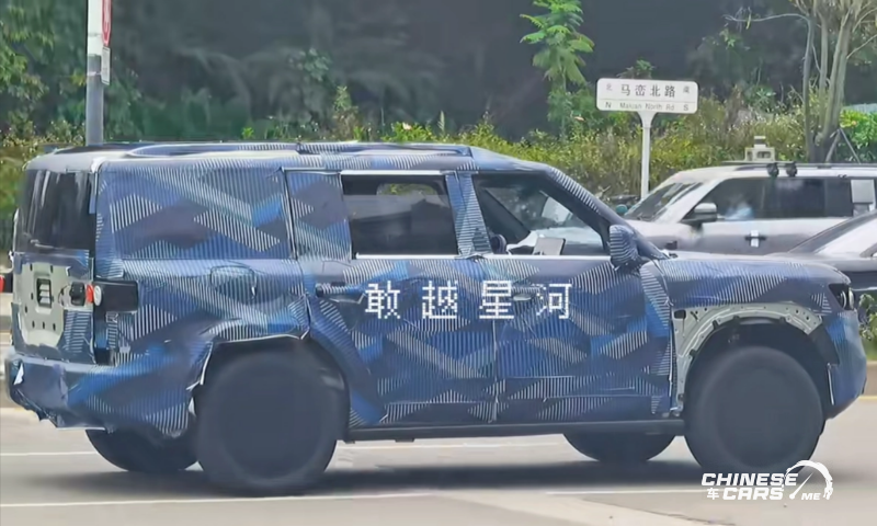 BYD تكشف ملامح Fang Cheng Bao ليوبارد 7 (Tai 7): SUV هجينة جديدة بتصميم قوي ومواصفات حضرية 2 شبكة السيارات الصينية – BYD تكشف ملامح Fang Cheng Bao ليوبارد 7 (Tai 7): SUV هجينة جديدة بتصميم قوي ومواصفات حضرية