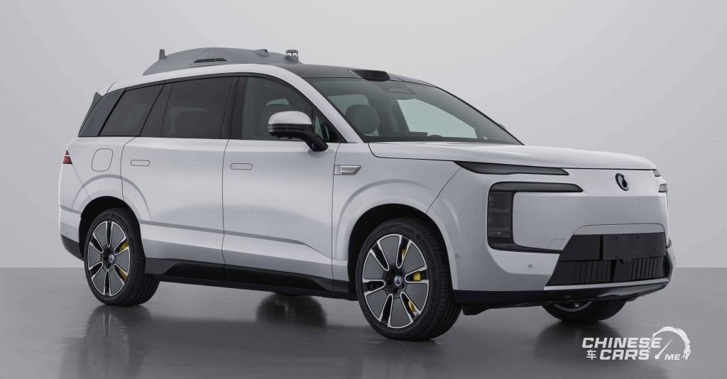دينزا N8L تظهر أثناء الاختبارات في الصين: SUV جديدة بحجم كبير ومزايا فاخرة ضمن شراكة مزدوجة مع N9 4 شبكة السيارات الصينية – دينزا N8L تظهر أثناء الاختبارات في الصين: SUV جديدة بحجم كبير ومزايا فاخرة ضمن شراكة مزدوجة مع N9