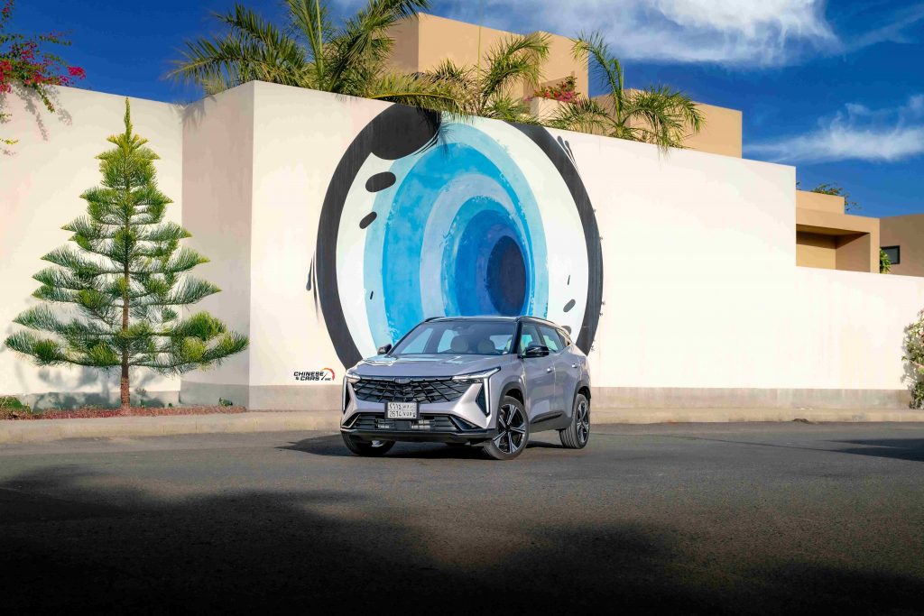 أبرز مواصفات جيلي سيتي راي فئة "GK" موديل 2025 بالسعودية 1 أبرز مواصفات جيلي سيتي راي فئة "GK" موديل 2025 بالسعودية