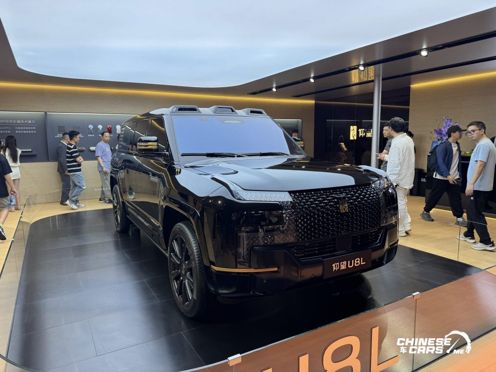 Yangwang U8L: SUV ملكية بامتياز من BYD – مقاعد Zero Gravity، شعارات من ذهب، ومنصة e⁴ الخارقة 6 شبكة السيارات الصينية – Yangwang U8L: SUV ملكية بامتياز من BYD – مقاعد Zero Gravity، شعارات من ذهب، ومنصة e⁴ الخارقة