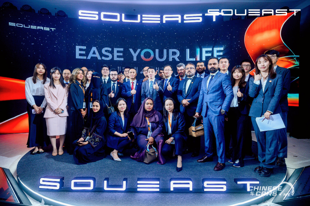 شبكة السيارات الصينية – ساويست تنطلق في المملكة العربية السعودية من قلب العاصمة الرياض وتطرح ثلاث طرازات لأول مرة في الأسواق