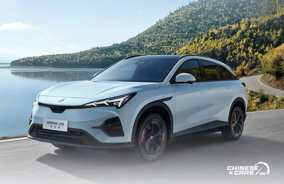 مجموعة بكين للسيارات (BAIC) تبيع 134,700 سيارة في مايو 2025 بزيادة سنوية 1.61%، وآركفوكس تسجّل نموًا قياسيًا بنسبة 200% 2 شبكة السيارات الصينية – مجموعة بكين للسيارات (BAIC) تبيع 134,700 سيارة في مايو 2025 بزيادة سنوية 1.61%، وآركفوكس تسجّل نموًا قياسيًا بنسبة 200%