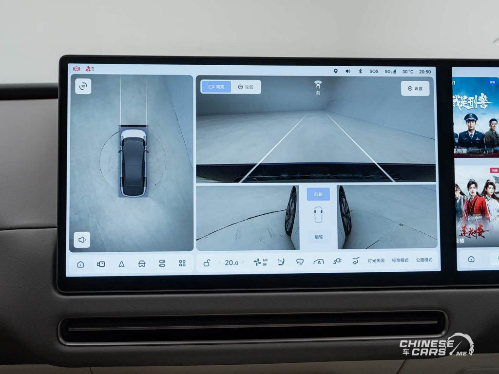 Li Auto i8: دخول ذكي وفاخر إلى عالم السيارات الكهربائية العائلية - الإعلان عن فتح باب الحجز الرسمي, فماذا تعرف عنها؟ 27 شبكة السيارات الصينية – Li Auto i8: دخول ذكي وفاخر إلى عالم السيارات الكهربائية العائلية - الإعلان عن فتح باب الحجز الرسمي, فماذا تعرف عنها؟