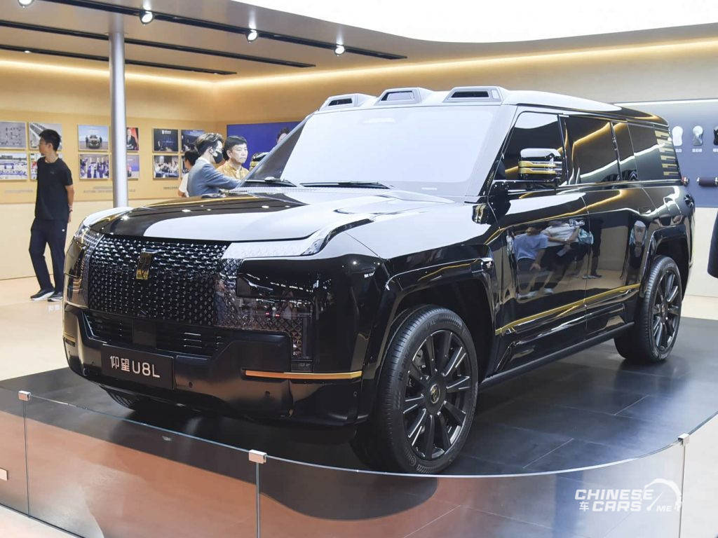 U8L Dinshi Edition: رفاهية ذكية بأبعاد أكبر وتقنيات لا تُضاهى - بسعر 1.3 مليون يوان 25 شبكة السيارات الصينية – U8L Dinshi Edition: رفاهية ذكية بأبعاد أكبر وتقنيات لا تُضاهى - بسعر 1.3 مليون يوان