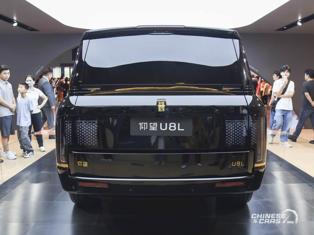 U8L Dinshi Edition: رفاهية ذكية بأبعاد أكبر وتقنيات لا تُضاهى - بسعر 1.3 مليون يوان 28 شبكة السيارات الصينية – U8L Dinshi Edition: رفاهية ذكية بأبعاد أكبر وتقنيات لا تُضاهى - بسعر 1.3 مليون يوان