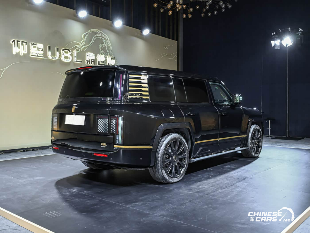 U8L Dinshi Edition: رفاهية ذكية بأبعاد أكبر وتقنيات لا تُضاهى - بسعر 1.3 مليون يوان 22 شبكة السيارات الصينية – U8L Dinshi Edition: رفاهية ذكية بأبعاد أكبر وتقنيات لا تُضاهى - بسعر 1.3 مليون يوان