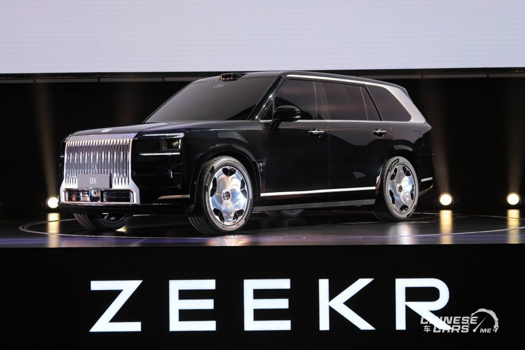 الكشف عن مقصورة Zeekr 9X والإطلاق العالمي لمعمارية «هاوهان-S الهجينة» بقوة 1360 حصان, لمنافسة رولزرويس كالينان!!! 18 شبكة السيارات الصينية – الكشف عن مقصورة Zeekr 9X والإطلاق العالمي لمعمارية «هاوهان-S الهجينة» بقوة 1360 حصان, لمنافسة رولزرويس كالينان!!!
