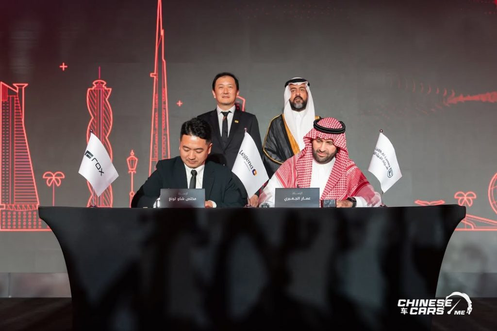افتتاح متجر ROX الرئيسي في جدة: انطلاقة جديدة نحو الريادة في السوق السعودي 14 شبكة السيارات الصينية – افتتاح متجر ROX الرئيسي في جدة: انطلاقة جديدة نحو الريادة في السوق السعودي