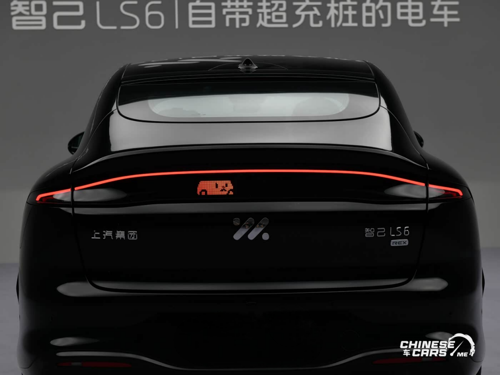 IM Motors تكشف عن الجيل الجديد من LS6 – فاخرة بمدى يصل إلى 1500 كم EREV وتقنيات قيادة ذكية متطورة 19 شبكة السيارات الصينية – IM Motors تكشف عن الجيل الجديد من LS6 – فاخرة بمدى يصل إلى 1500 كم EREV وتقنيات قيادة ذكية متطورة