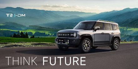 هل تقدم جيتور T2 iDM 2025 قدرات عملية تناسب الاستخدام اليومي؟