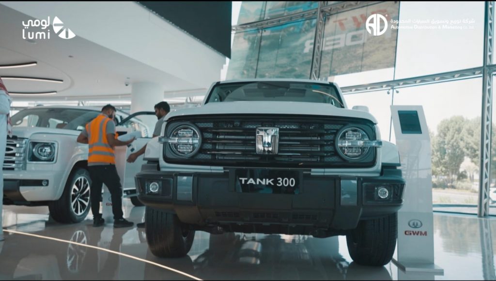 شبكة السيارات الصينية – اتفاقية استراتيجية كبرى بين ADMC ولومي: توريد سيارات TANK 300 وPOER 2.0 لتعزيز أسطول النقل السعودي