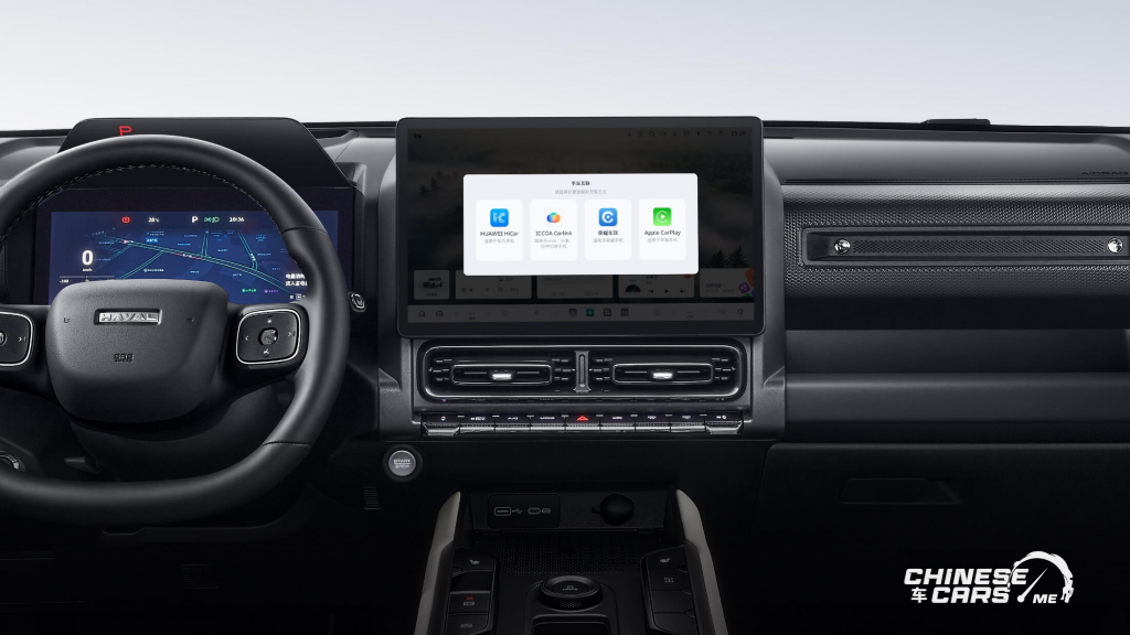 2026 هافال رابتور Hi4 الجديدة تسجل 21,856 طلبًا خلال 24 ساعة: SUV هجينة PHEV بسعر يبدأ من 79,500 رس في الصين. 15 شبكة السيارات الصينية – 2026 هافال رابتور Hi4 الجديدة تسجل 21,856 طلبًا خلال 24 ساعة: SUV هجينة PHEV بسعر يبدأ من 79,500 رس في الصين.