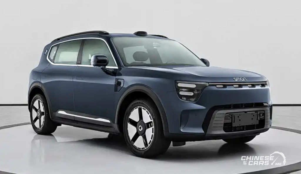 سمارت #5 EHD الجديدة: أول PHEV من سمارت بمدى كهربائي يتجاوز 250 كم وإجمالي 1600 كم ستظهر لأول مرة بمعرض تشنغدو للسيارات 2025 1 سمارت #5 EHD الجديدة: أول PHEV من سمارت بمدى كهربائي يتجاوز 250 كم وإجمالي 1600 كم ستظهر لأول مرة بمعرض تشنغدو للسيارات 2025