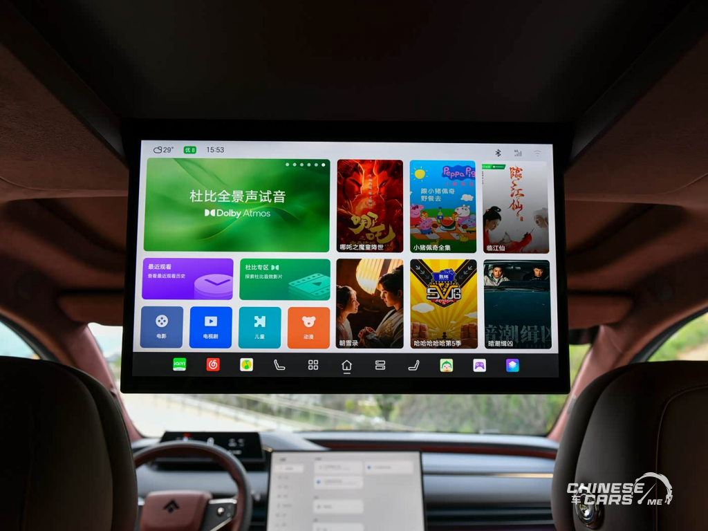 مجموعة GAC تطلق تقنية "Xingyuan Range Extender" رسميًا مع طرح هايبر HL EREV الجديدة 15 شبكة السيارات الصينية – مجموعة GAC تطلق تقنية "Xingyuan Range Extender" رسميًا مع طرح هايبر HL EREV الجديدة