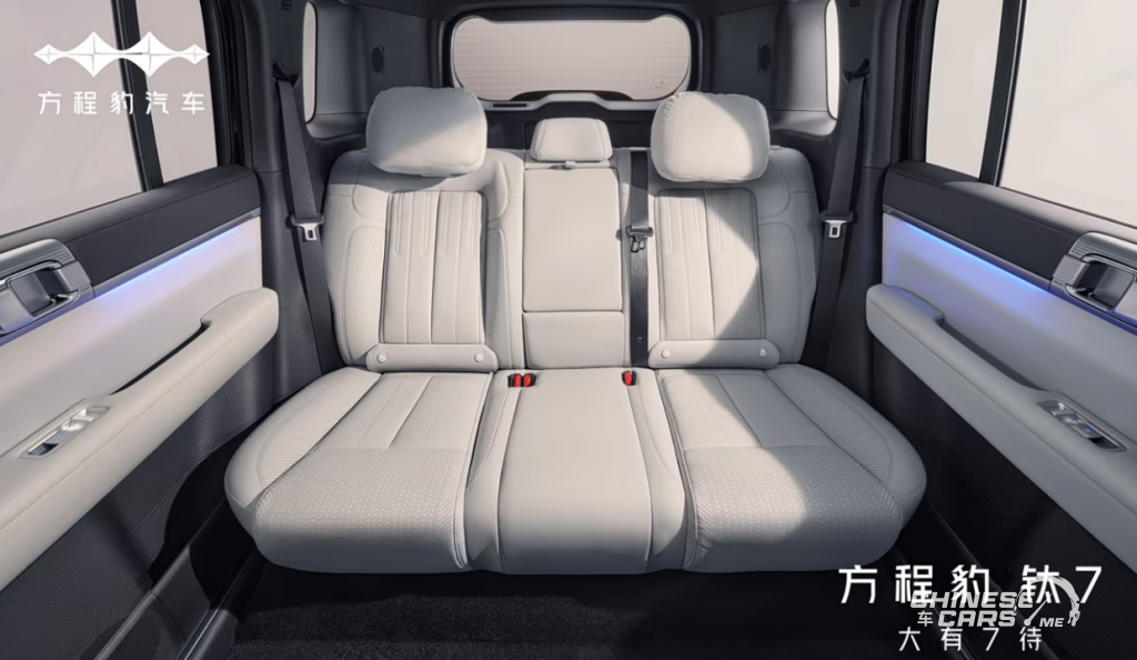ليوبارد T7 الجديدة كليًا: SUV هجينة بالقابس مع داخلية فاخرة وتقنيات مبتكرة وسعر يبدأ من 250 ألف يوان 4 شبكة السيارات الصينية – ليوبارد T7 الجديدة كليًا: SUV هجينة بالقابس مع داخلية فاخرة وتقنيات مبتكرة وسعر يبدأ من 250 ألف يوان