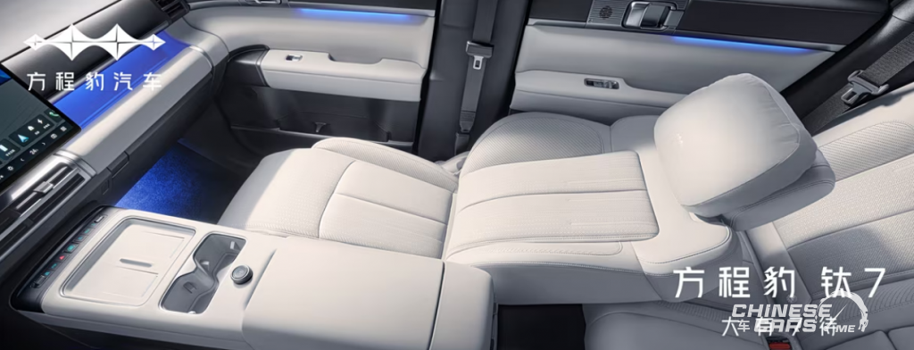 ليوبارد T7 الجديدة كليًا: SUV هجينة بالقابس مع داخلية فاخرة وتقنيات مبتكرة وسعر يبدأ من 250 ألف يوان 5 شبكة السيارات الصينية – ليوبارد T7 الجديدة كليًا: SUV هجينة بالقابس مع داخلية فاخرة وتقنيات مبتكرة وسعر يبدأ من 250 ألف يوان