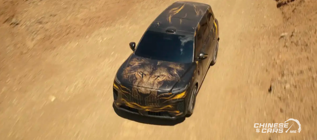 لانتو (فويا) تايشان 2026: الـSUV الفاخرة التي تتحدى رولز رويس كولينان بتقنيات هواوي ADS Ultra 1 لانتو (فويا) تايشان 2026: الـSUV الفاخرة التي تتحدى رولز رويس كولينان بتقنيات هواوي ADS Ultra