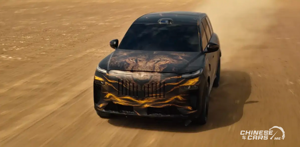 لانتو (فويا) تايشان 2026: الـSUV الفاخرة التي تتحدى رولز رويس كولينان بتقنيات هواوي ADS Ultra 2 شبكة السيارات الصينية – لانتو (فويا) تايشان 2026: الـSUV الفاخرة التي تتحدى رولز رويس كولينان بتقنيات هواوي ADS Ultra