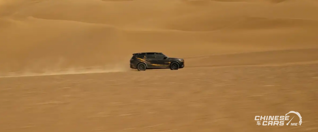 لانتو (فويا) تايشان 2026: الـSUV الفاخرة التي تتحدى رولز رويس كولينان بتقنيات هواوي ADS Ultra 5 شبكة السيارات الصينية – لانتو (فويا) تايشان 2026: الـSUV الفاخرة التي تتحدى رولز رويس كولينان بتقنيات هواوي ADS Ultra