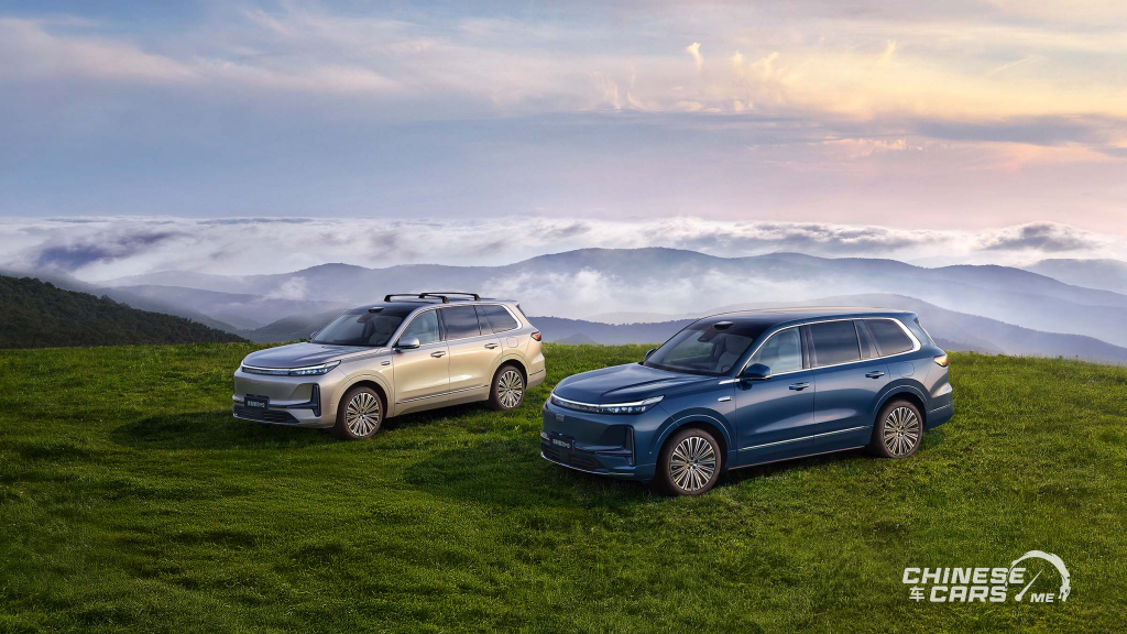 جيلي جالاكسي M9 تخطف الأضواء: أكثر من 40,000 طلب في 24 ساعة لسيارة SUV فاخرة ذكية ثلاث صفوف بقوة 870 حصان 3 شبكة السيارات الصينية – جيلي جالاكسي M9 تخطف الأضواء: أكثر من 40,000 طلب في 24 ساعة لسيارة SUV فاخرة ذكية ثلاث صفوف بقوة 870 حصان