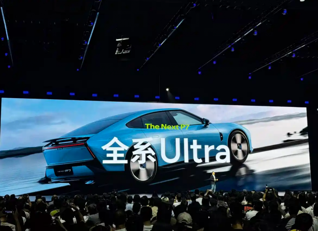 إطلاق الجيل الجديد من XPENG P7 رسميًا: تصميم ثوري، تقنيات فائقة، ومنافسة مباشرة مع Xiaomi SU7 وTesla Model 3 2 شبكة السيارات الصينية – إطلاق الجيل الجديد من XPENG P7 رسميًا: تصميم ثوري، تقنيات فائقة، ومنافسة مباشرة مع Xiaomi SU7 وTesla Model 3