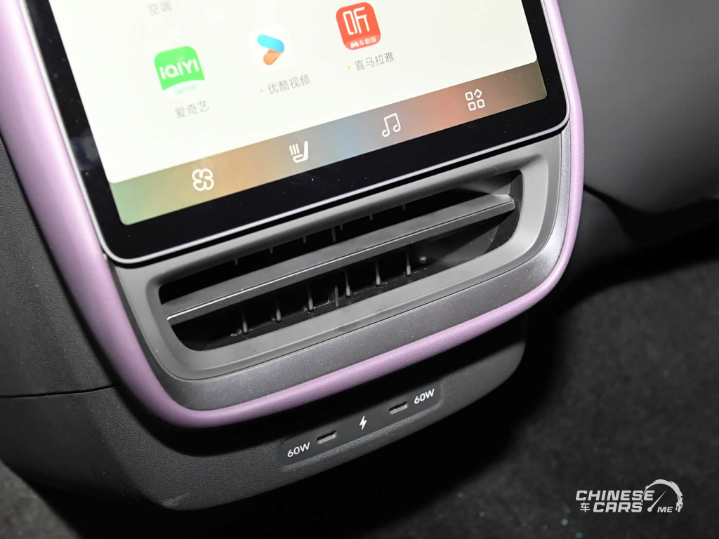 إطلاق الجيل الجديد من XPENG P7 رسميًا: تصميم ثوري، تقنيات فائقة، ومنافسة مباشرة مع Xiaomi SU7 وTesla Model 3 20 شبكة السيارات الصينية – إطلاق الجيل الجديد من XPENG P7 رسميًا: تصميم ثوري، تقنيات فائقة، ومنافسة مباشرة مع Xiaomi SU7 وTesla Model 3