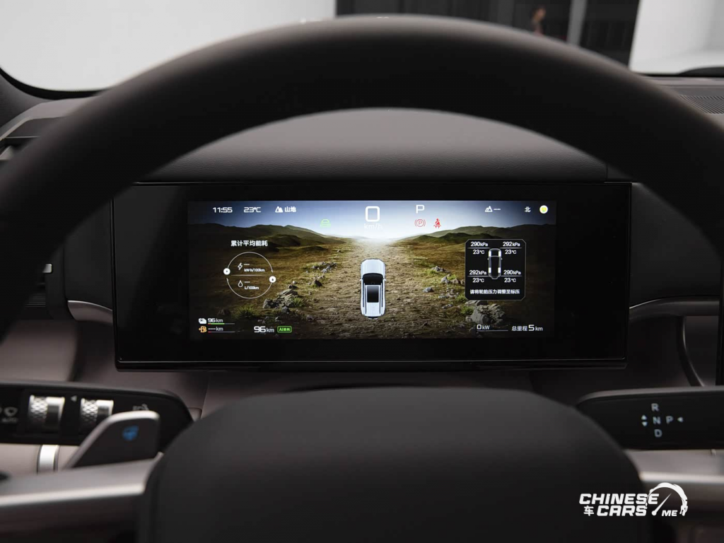 ليوبارد T7 تظهر رسميًا في معرض تشنغدو 2025: SUV هجينة PHEV تجمع بين الفخامة والذكاء والقدرات الميدانية 4 شبكة السيارات الصينية – ليوبارد T7 تظهر رسميًا في معرض تشنغدو 2025: SUV هجينة PHEV تجمع بين الفخامة والذكاء والقدرات الميدانية
