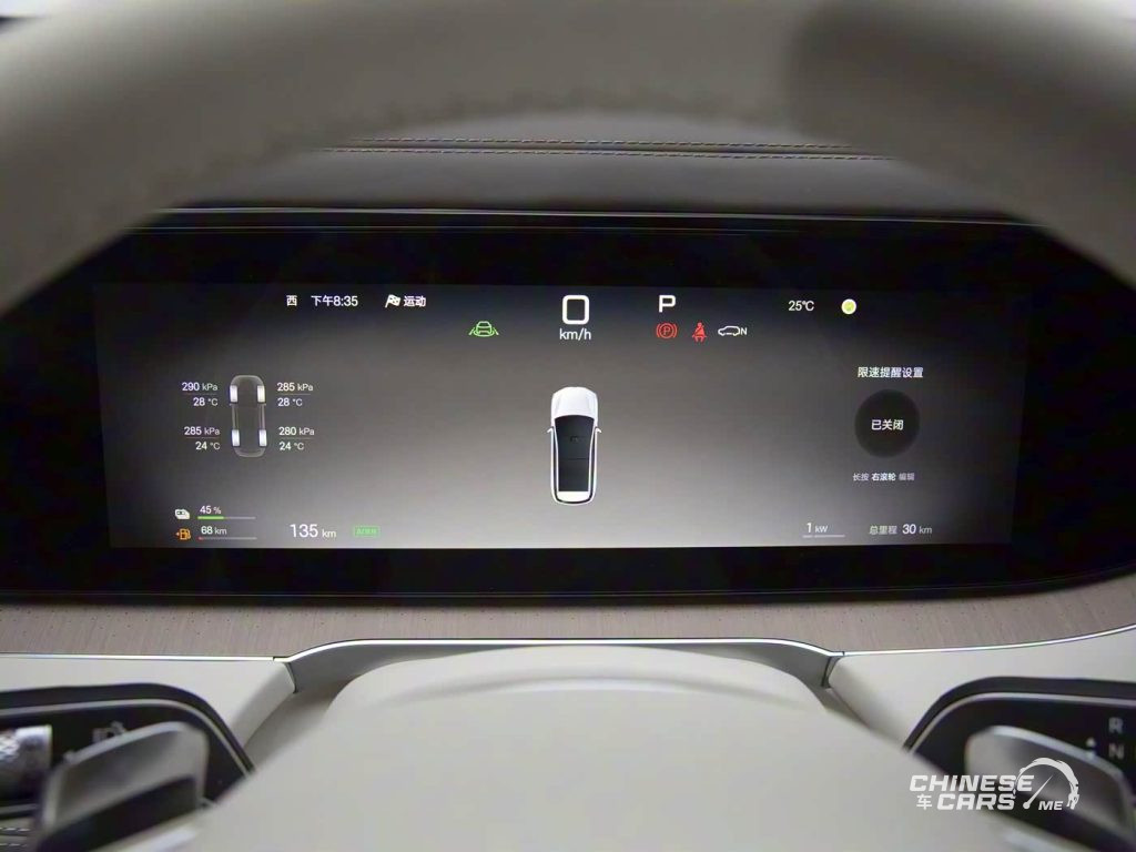 شبكة السيارات الصينية – دينزا N8L الجديدة 2026: SUV عائلية فاخرة بستة مقاعد تظهر رسميًا بقوة أكثر من 900 حصان