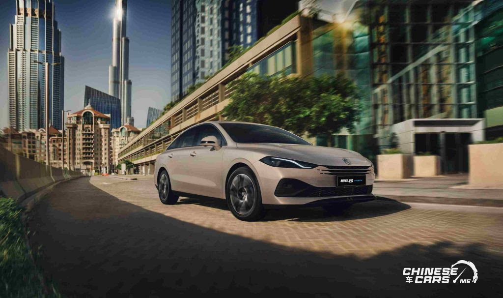 إم جي 8 PHEV الجديدة كلياً 2025: سيدان هجينة بمدى قياسي يصل إلى 1,650 كم في الشرق الأوسط رسميًا 2 شبكة السيارات الصينية – إم جي 8 PHEV الجديدة كلياً 2025: سيدان هجينة بمدى قياسي يصل إلى 1,650 كم في الشرق الأوسط رسميًا