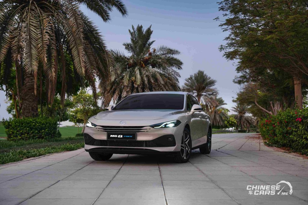 إم جي 8 PHEV الجديدة كلياً 2025: سيدان هجينة بمدى قياسي يصل إلى 1,650 كم في الشرق الأوسط رسميًا 10 شبكة السيارات الصينية – إم جي 8 PHEV الجديدة كلياً 2025: سيدان هجينة بمدى قياسي يصل إلى 1,650 كم في الشرق الأوسط رسميًا