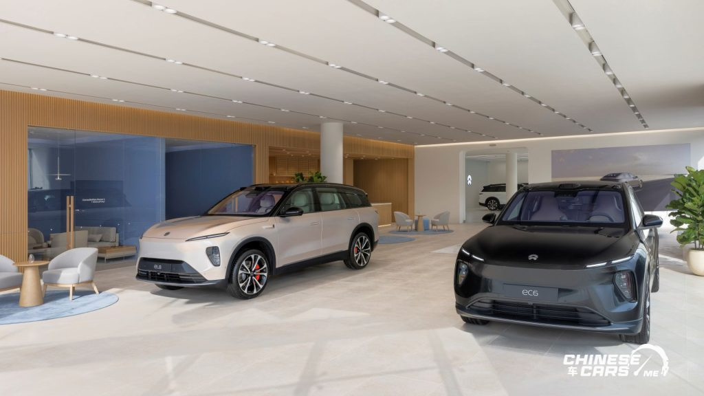 NIO تدشن أول مركز "NIO Hub" في الإمارات: تجربة مبتكرة تعيد تعريف التنقل الذكي الفاخر 4 شبكة السيارات الصينية – NIO تدشن أول مركز "NIO Hub" في الإمارات: تجربة مبتكرة تعيد تعريف التنقل الذكي الفاخر