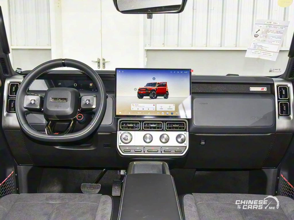 شبكة السيارات الصينية – إطلاق سوبر iCAR V23 في الصين بأسعار تبدأ من 64,000 رس… ونسخة S رباعية الدفع تتسارع 0–100 كم/س في 4.5 ثانية