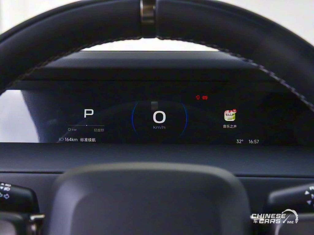 شبكة السيارات الصينية – إطلاق سوبر iCAR V23 في الصين بأسعار تبدأ من 64,000 رس… ونسخة S رباعية الدفع تتسارع 0–100 كم/س في 4.5 ثانية