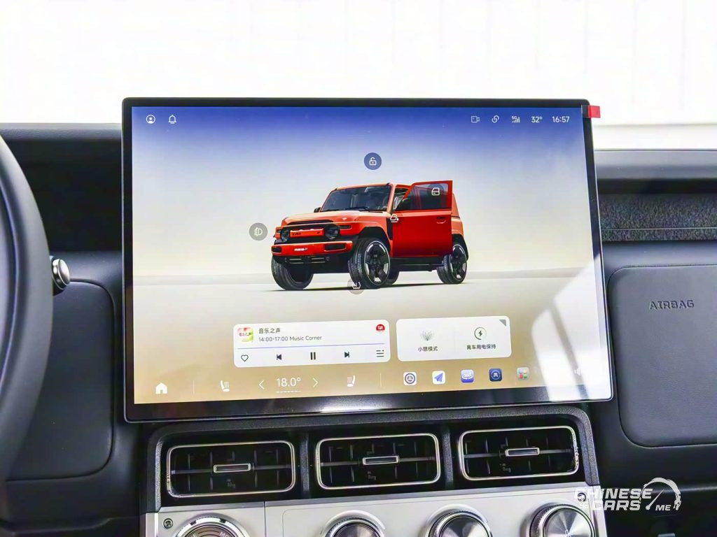 شبكة السيارات الصينية – إطلاق سوبر iCAR V23 في الصين بأسعار تبدأ من 64,000 رس… ونسخة S رباعية الدفع تتسارع 0–100 كم/س في 4.5 ثانية
