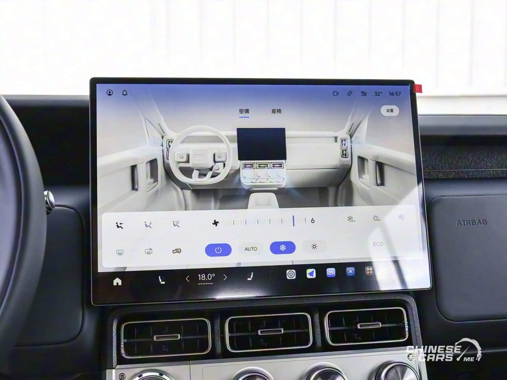 شبكة السيارات الصينية – إطلاق سوبر iCAR V23 في الصين بأسعار تبدأ من 64,000 رس… ونسخة S رباعية الدفع تتسارع 0–100 كم/س في 4.5 ثانية
