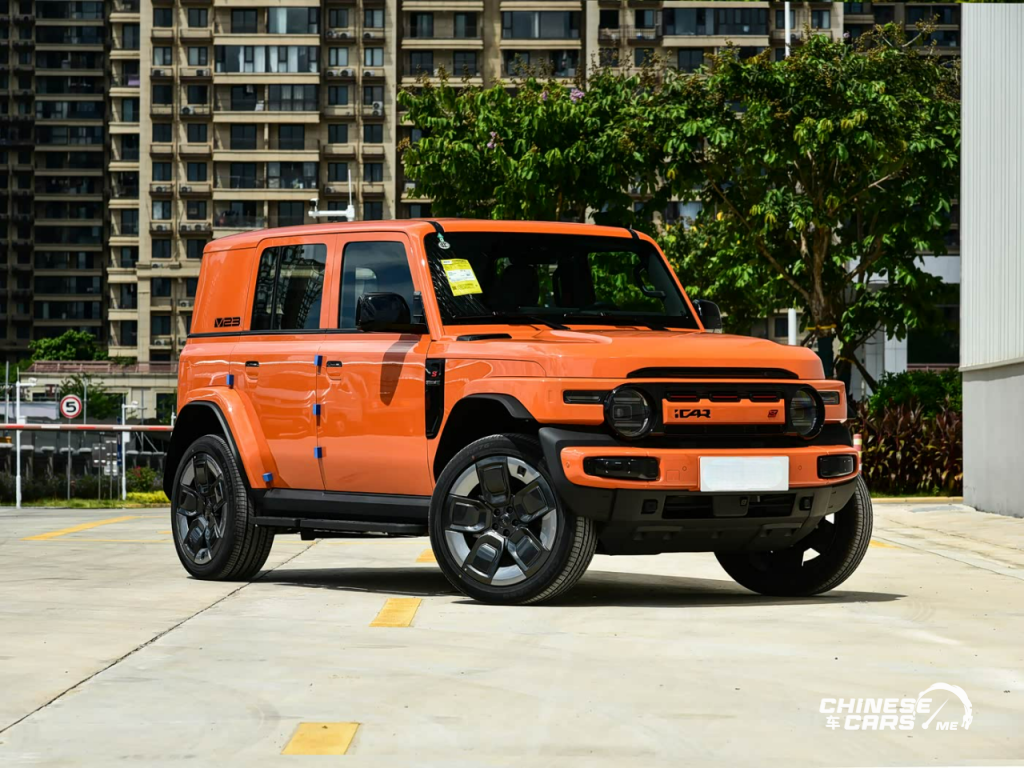 شبكة السيارات الصينية – إطلاق سوبر iCAR V23 في الصين بأسعار تبدأ من 64,000 رس… ونسخة S رباعية الدفع تتسارع 0–100 كم/س في 4.5 ثانية