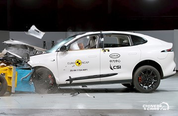 شبكة السيارات الصينية – IM IM6 تحصد العلامة الكاملة: 5 نجوم في اختبارات السلامة الأوروبية Euro NCAP