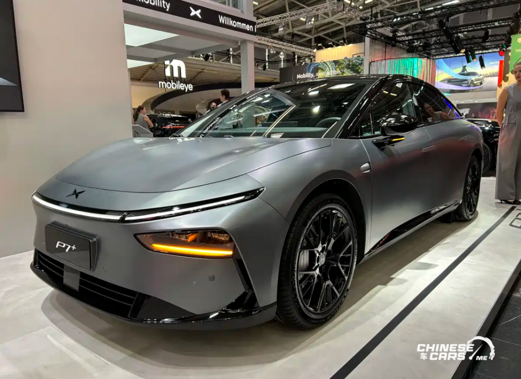 معرض ميونخ 2025: XPeng تكشف عن P7 وP7+ وG6 وG9 وX9 بتحديثات ثورية وتقنيات ذكية 3 شبكة السيارات الصينية – معرض ميونخ 2025: XPeng تكشف عن P7 وP7+ وG6 وG9 وX9 بتحديثات ثورية وتقنيات ذكية