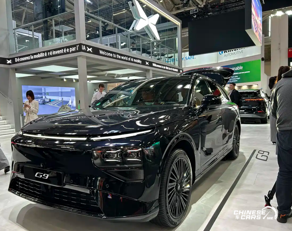 معرض ميونخ 2025: XPeng تكشف عن P7 وP7+ وG6 وG9 وX9 بتحديثات ثورية وتقنيات ذكية 5 شبكة السيارات الصينية – معرض ميونخ 2025: XPeng تكشف عن P7 وP7+ وG6 وG9 وX9 بتحديثات ثورية وتقنيات ذكية