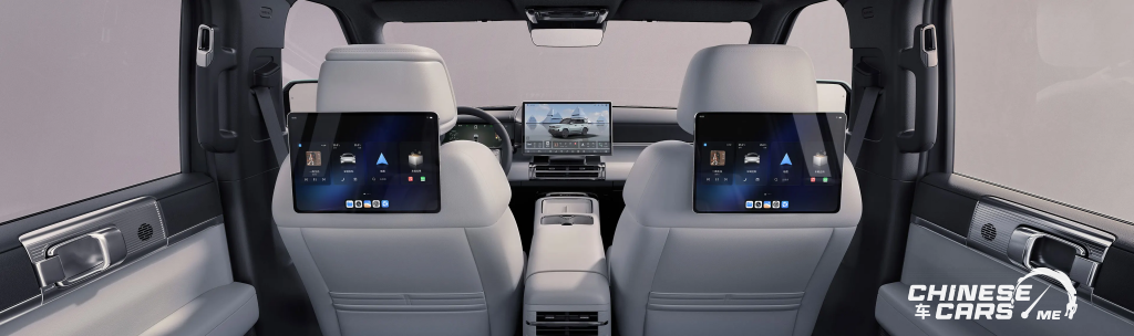شبكة السيارات الصينية – ليوبارد T7: الهجينة PHEV جديدة تجمع بين العائلية والصلابة تطلق رسميًا في الصين بأسعار تبدأ من 92,500 رس.
