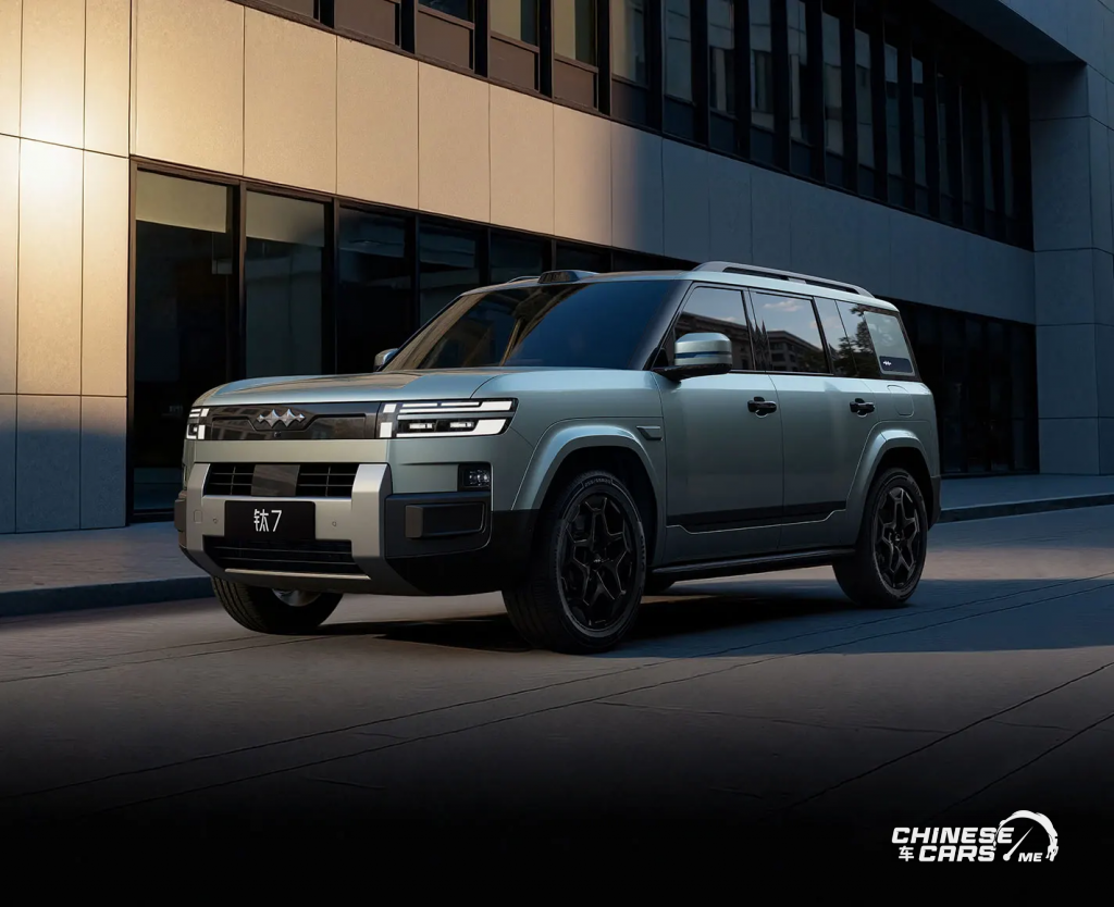شبكة السيارات الصينية – ليوبارد T7: الهجينة PHEV جديدة تجمع بين العائلية والصلابة تطلق رسميًا في الصين بأسعار تبدأ من 92,500 رس.