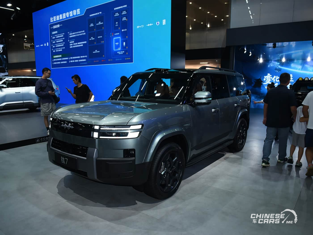 شبكة السيارات الصينية – ليوبارد T7: الهجينة PHEV جديدة تجمع بين العائلية والصلابة تطلق رسميًا في الصين بأسعار تبدأ من 92,500 رس.