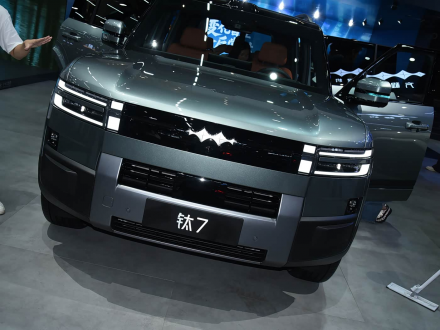 ليوبارد T7: الهجينة PHEV جديدة تجمع بين العائلية والصلابة تطلق رسميًا في الصين بأسعار تبدأ من 92,500 رس.