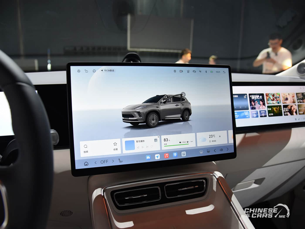 إكسيد ستيرا ET5 الجديدة كليًا تظهر رسميًا في معرض تشنغدو 2025: SUV استراتيجية بتقنيات Horizon الذكية 8 شبكة السيارات الصينية – إكسيد ستيرا ET5 الجديدة كليًا تظهر رسميًا في معرض تشنغدو 2025: SUV استراتيجية بتقنيات Horizon الذكية