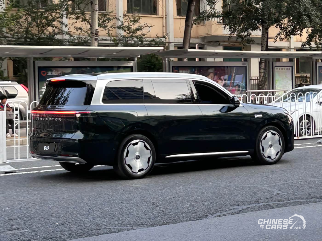شبكة السيارات الصينية – ليب موتور D19 الجديدة: SUV عائلية فاخرة بثلاثة صفوف REEV تنطلق في أكتوبر 2025"