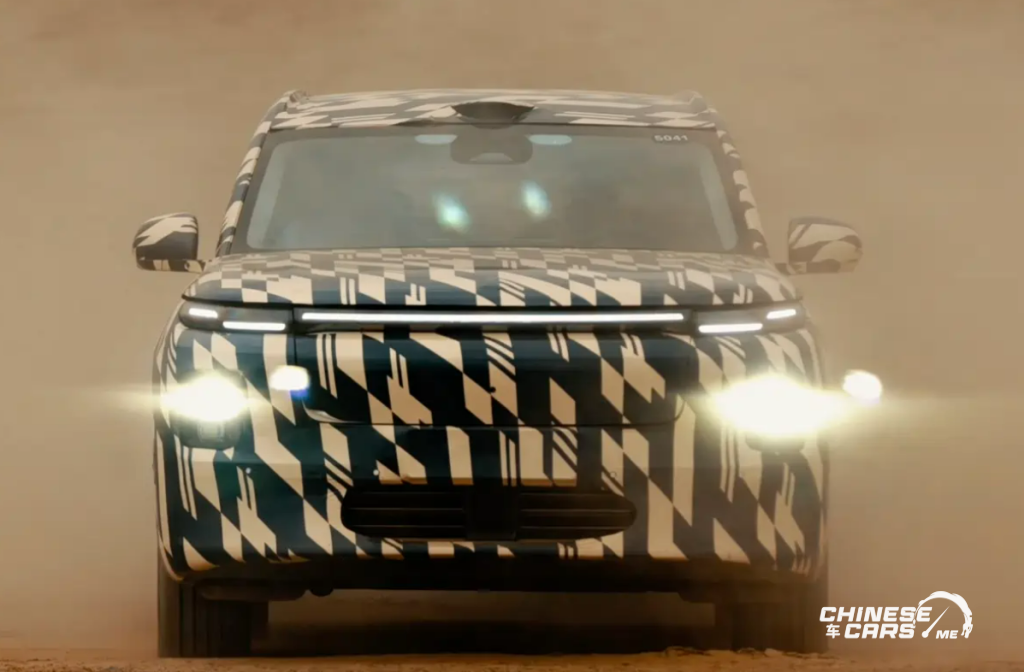 شبكة السيارات الصينية – ليب موتور D19 الجديدة: SUV عائلية فاخرة بثلاثة صفوف REEV تنطلق في أكتوبر 2025"