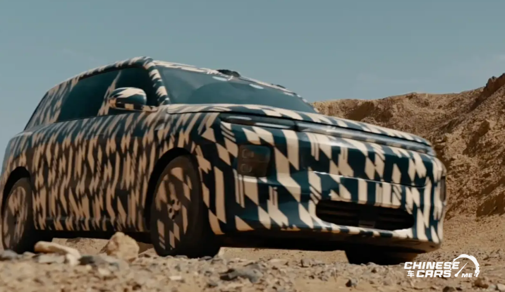 شبكة السيارات الصينية – ليب موتور D19 الجديدة: SUV عائلية فاخرة بثلاثة صفوف REEV تنطلق في أكتوبر 2025"